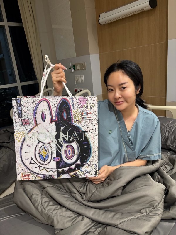 แก้มบุ๋ม ปรียาดา