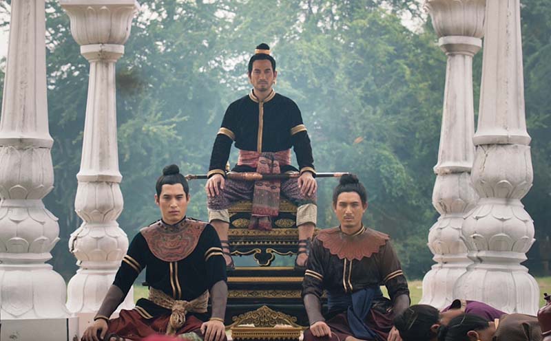 พระไชยราชา ใน แม่หยัว