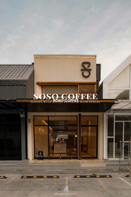 SOSO COFFEE