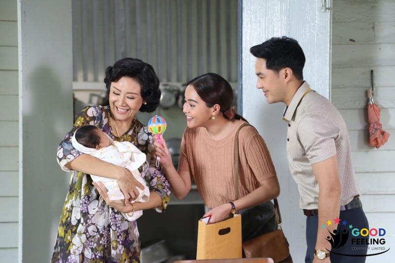 ทุ่งเสน่หา