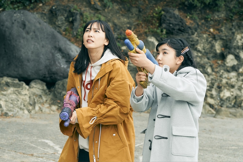 หนังญี่ปุ่น 2023 Ghost Book