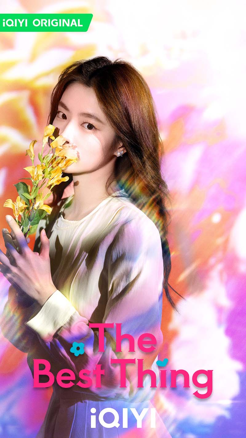 สวี่รั่วหาน ประวัติ xu ruohan