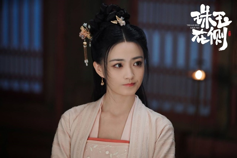 คู่หยกเคียงรัก Treasures Around