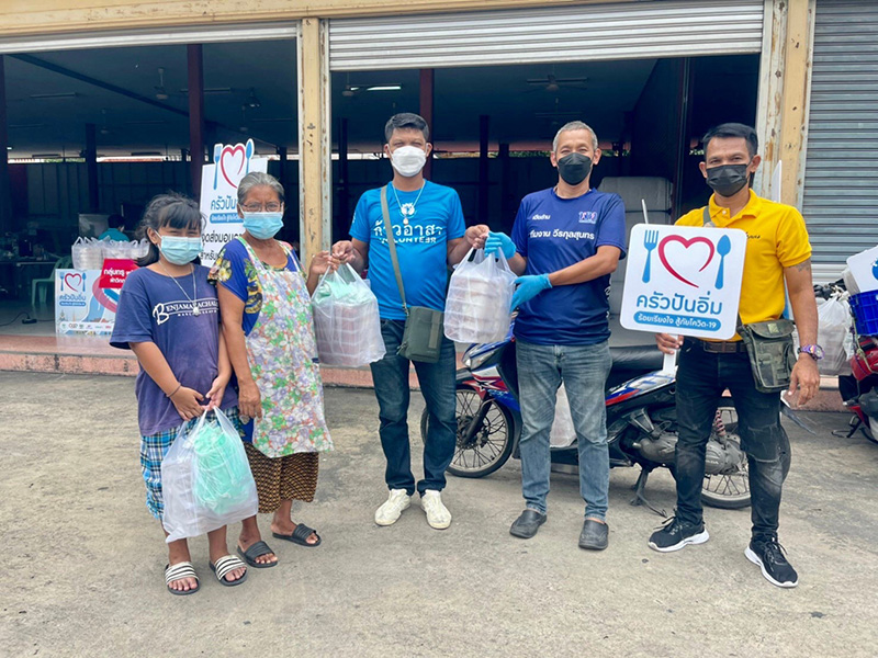 ครัวปันอิ่ม