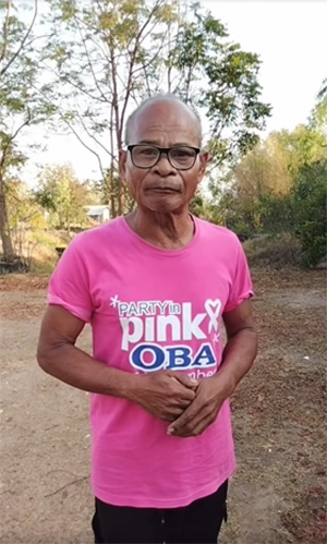 สังข์ ดอกสะเดา