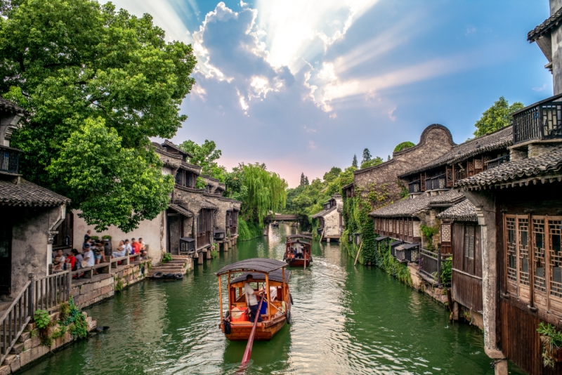 อู่เจิ้น