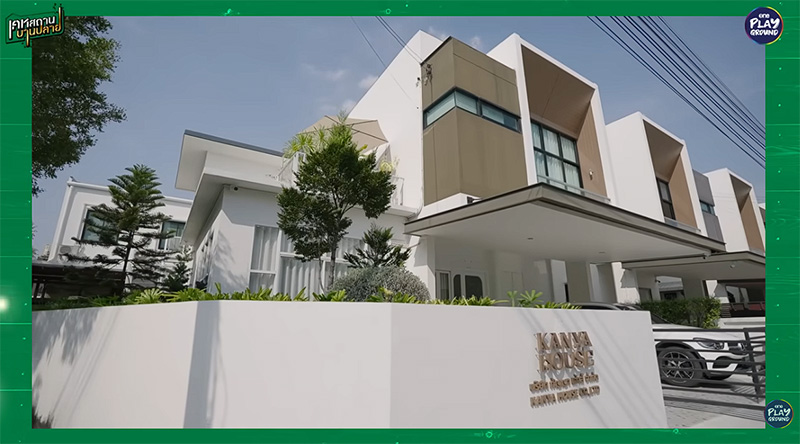 บ้าน โบว์ กัญญารัตน์