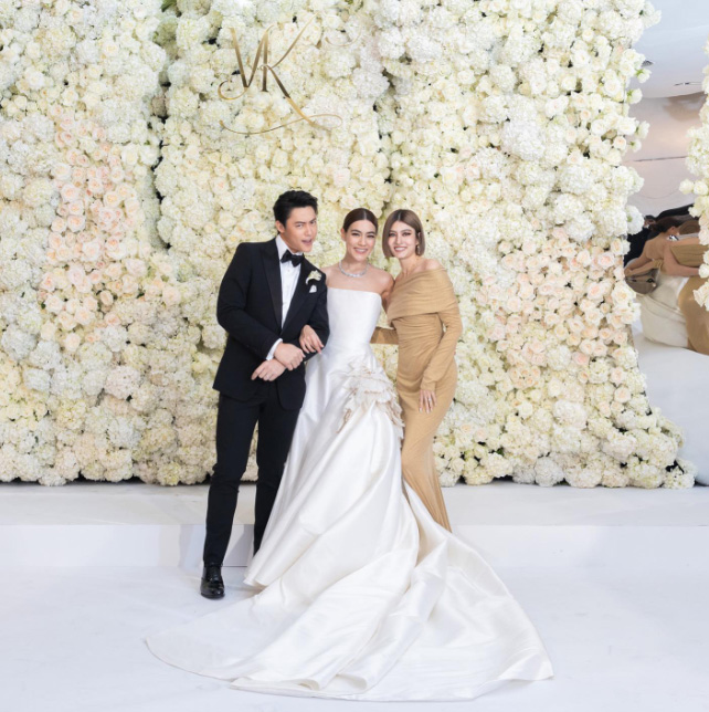 งานแต่งหมากคิม