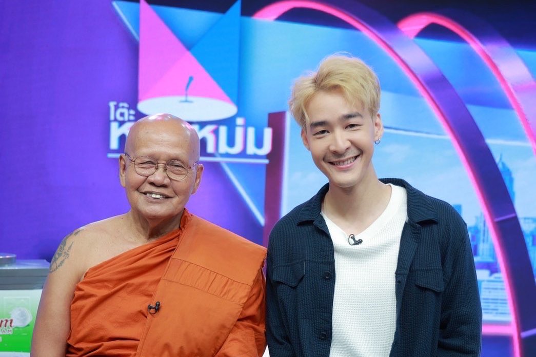 หม่อมเหยิน, หม่อมเอ็ม