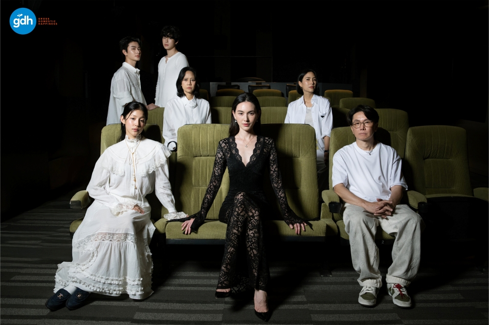 INHERIT ทายาทอสูร 2569