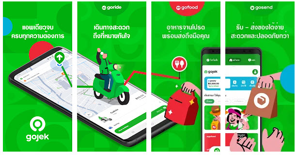 gojek
