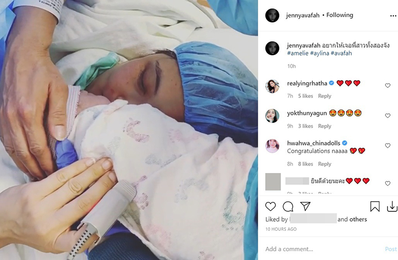 เจนนี่ เจนนิเฟอร์