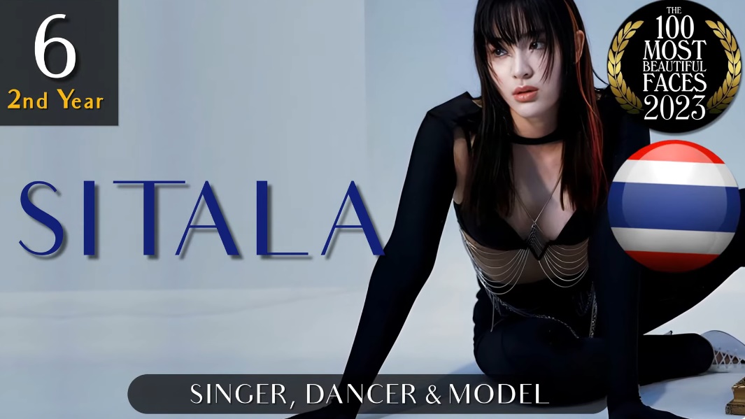  สาวหน้าสวยสุดในโลก 2023