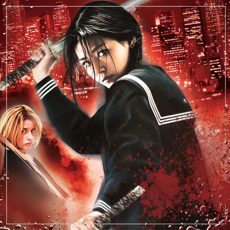 หนังแวมไพร์