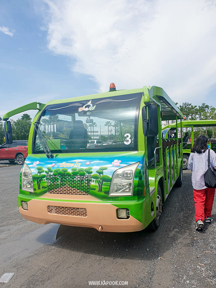 วัดตะโก หลวงพ่อรวย