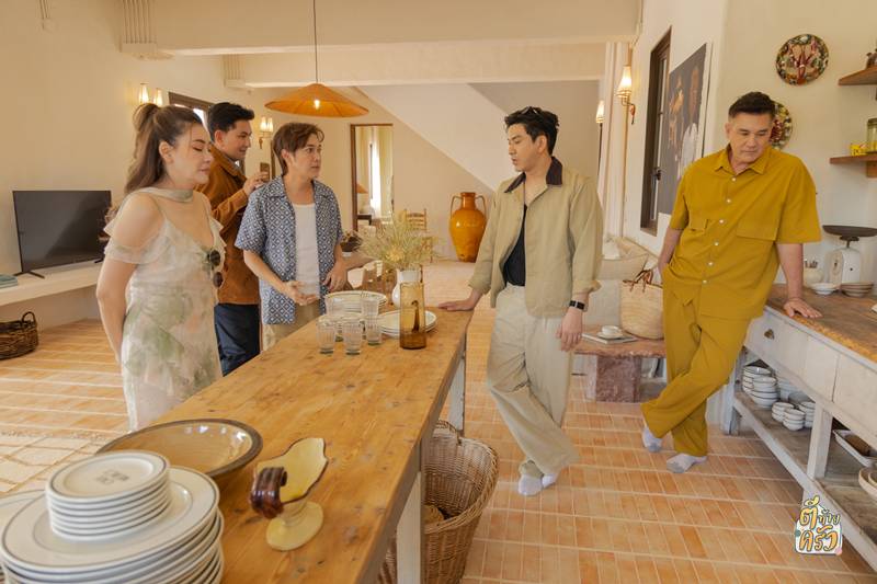 บ้าน ดุ๊ก ภาณุเดช