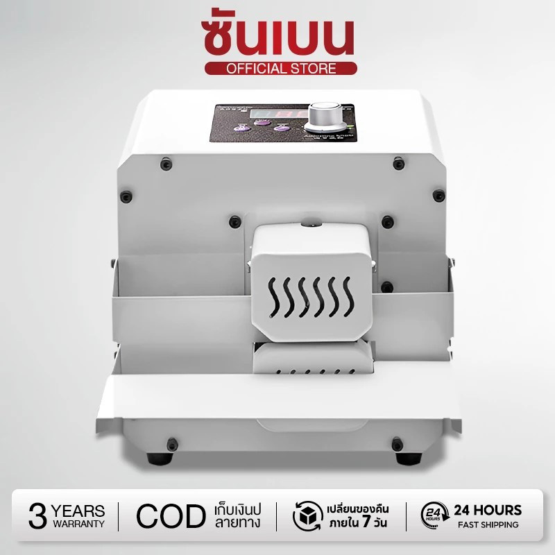 SHANBEN ซันเบน เครื่องซีลถุงอเนกประสงค์ เครื่องซีลถุงพลาสติก ยี่ห้อไหนดี 2026 เครื่องซีลถุง ถนอมอาหาร ทำอาหาร