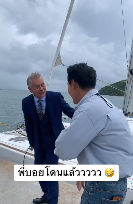 บอย พิษณุ