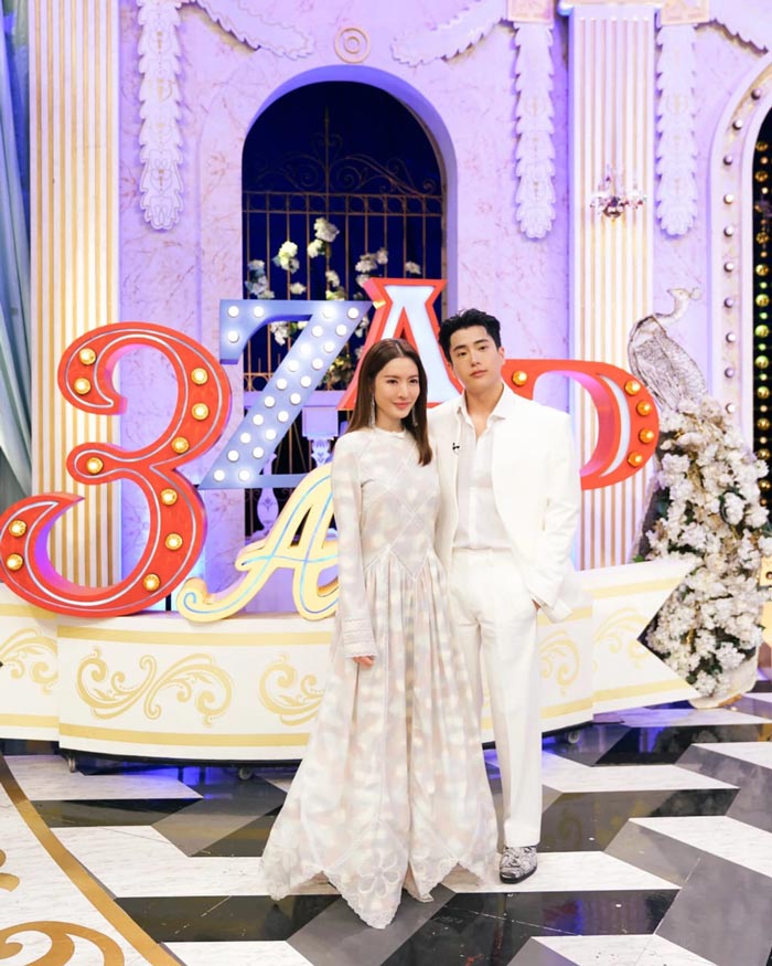 หนุ่ม แอฟ