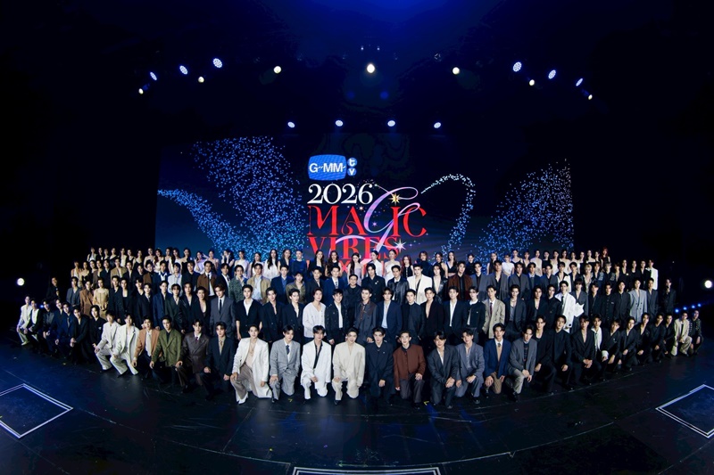 GMMTV 2026  MAGIC VIBES MAXIMIZED