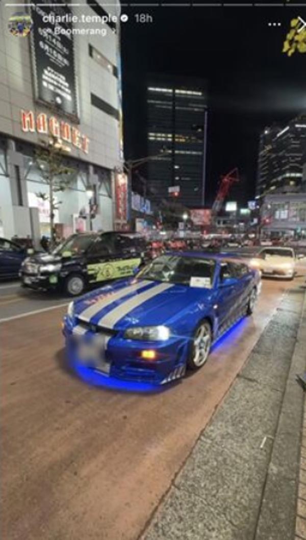 น้ำตาล ชลิตา