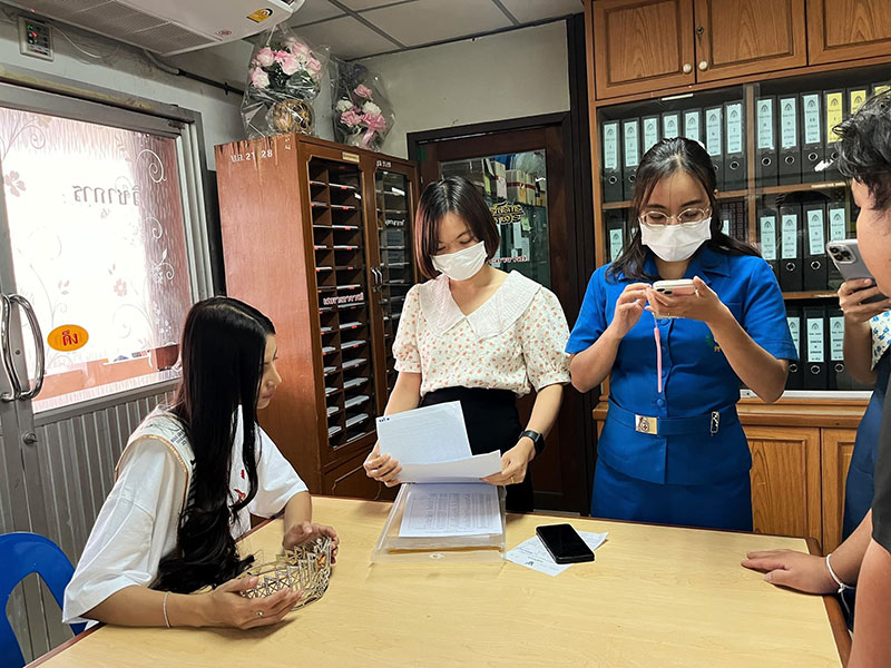 อายตา มิสแกรนด์กาญจนบุรี 2023