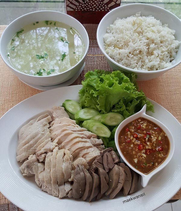 ข้าวมันไก่