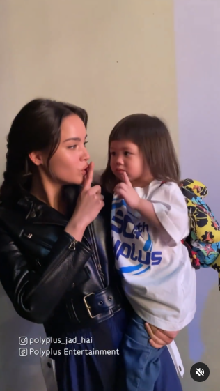 ญาญ่า น้องแอบิเกล