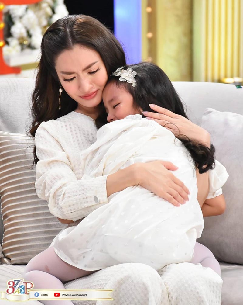 แอฟ น้องปีใหม่