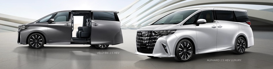 toyota alphard 2024