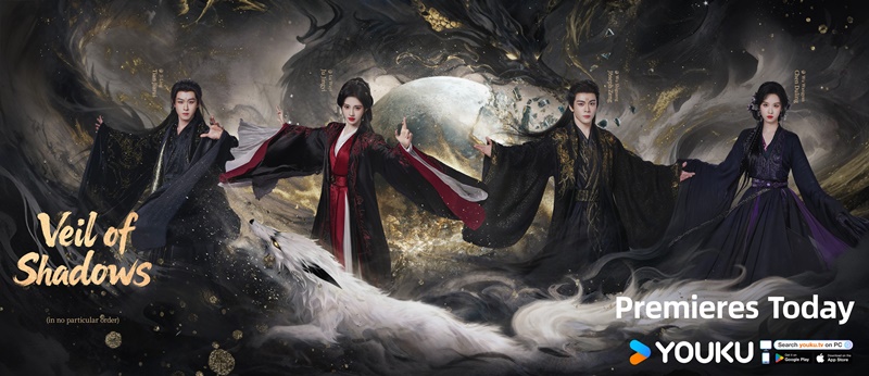 บันทึกเกล็ดจันทร์ นักแสดง