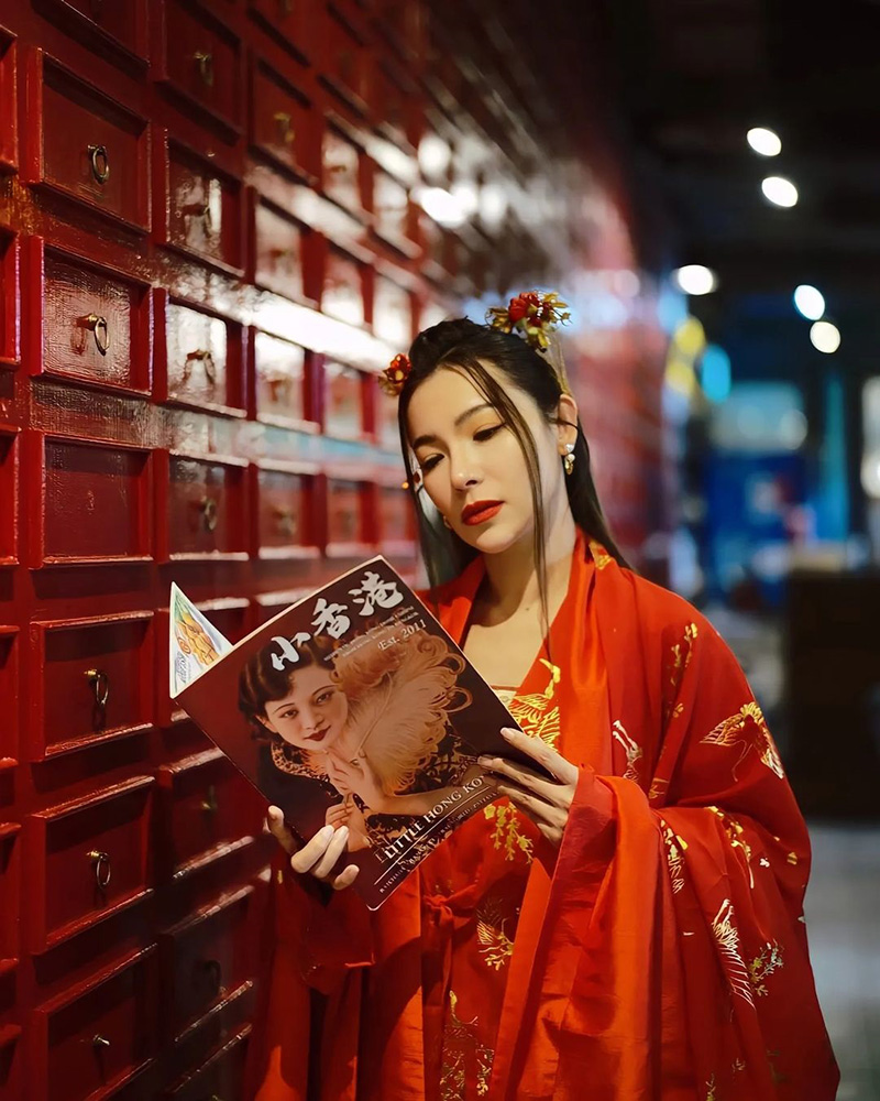 ดีเจต้นหอม