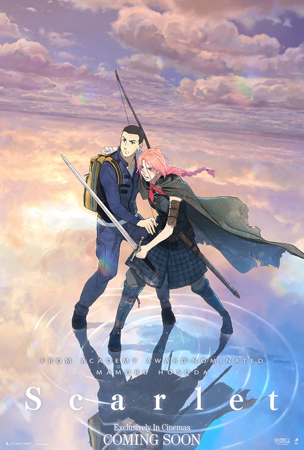 โปรแกรมหนังใหม่ 2026 หนังใหม่ 2569 เดือนกุมภาพันธ์ 2569 สการ์เล็ต Scarlet โปสเตอร์