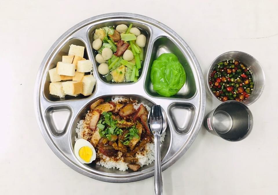 อาหารทหารเกณฑ์