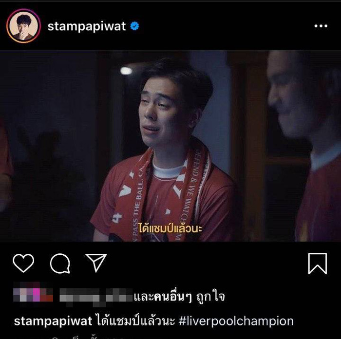 ฉลองแชมป์ ลิเวอร์พูล