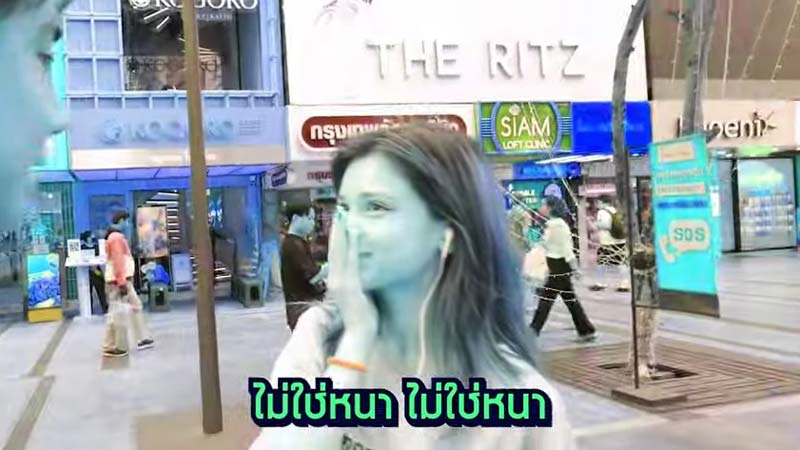 สไปร์ท SPD