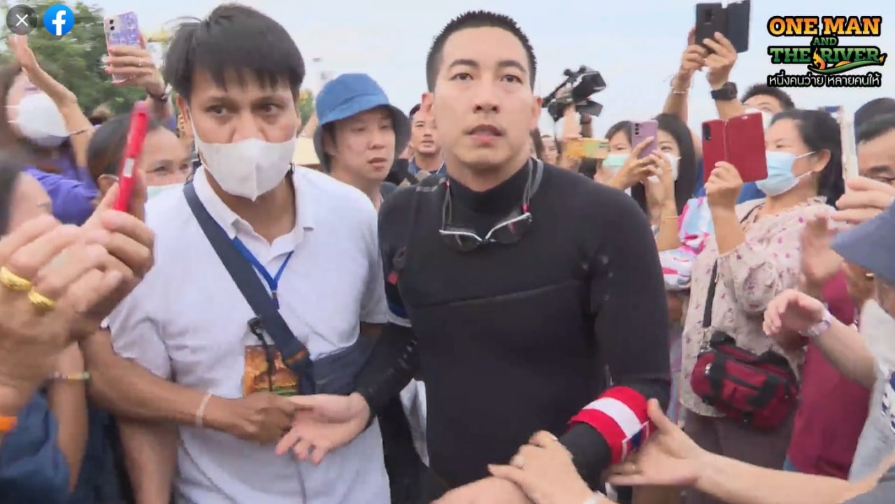 https://s359.kapook.com/pagebuilder/0269ceed-d4e7-49cd-bd93-0a7da2550820.jpg