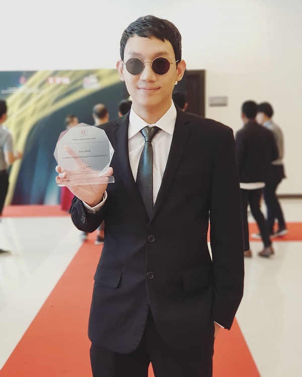 ปลื้ม vrzo