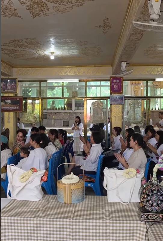 วันเกิดน้องเกล