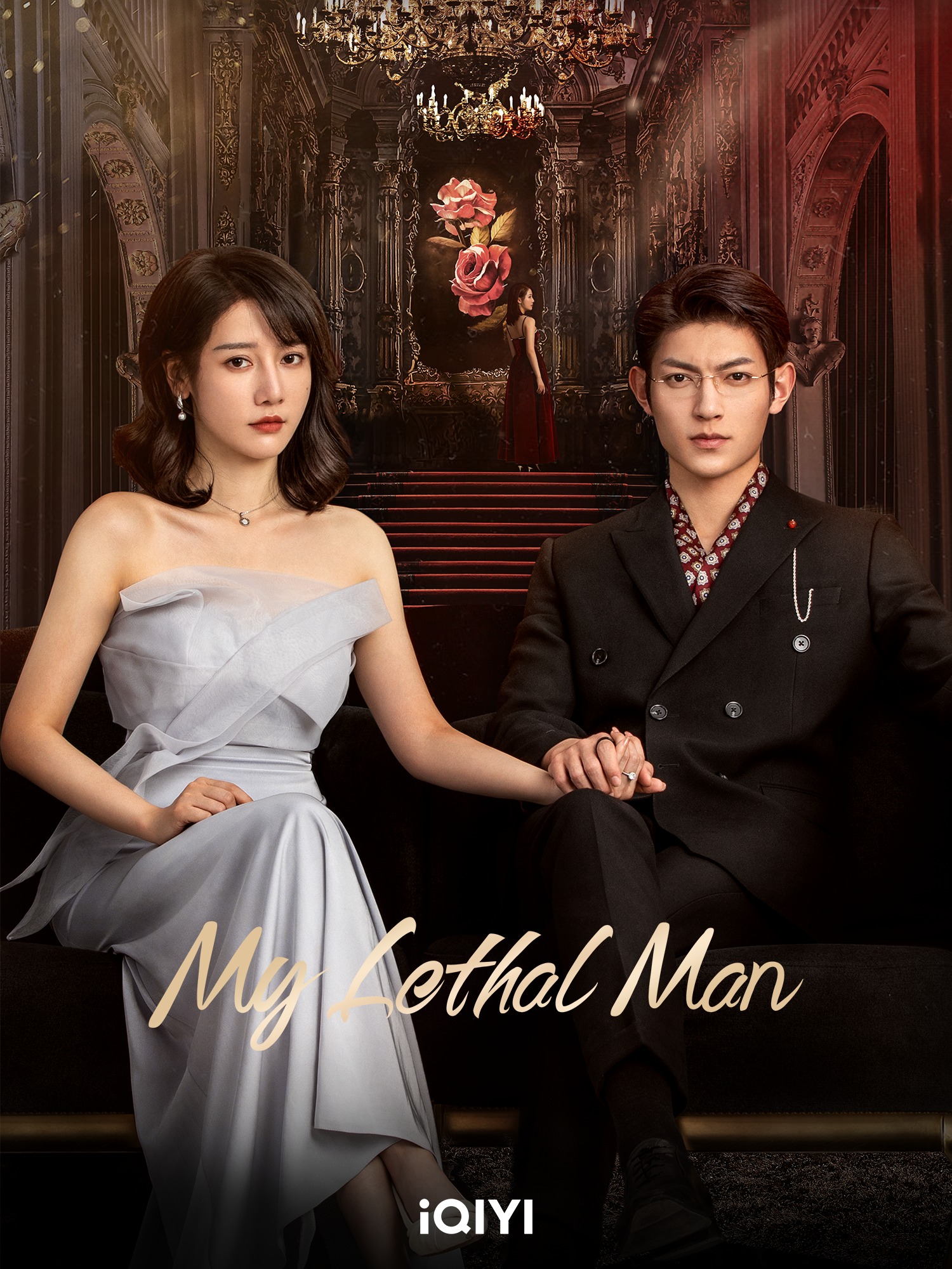 รีวิว My Lethal Man เขาช่างอันตรายสำหรับฉัน ซีรีส์จีนพระเอกสุดโหด