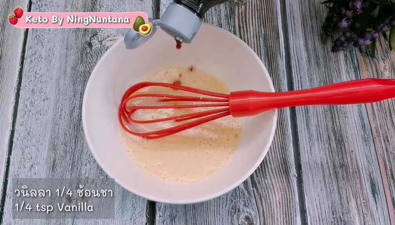 เค้กมะพร้าวอ่อน