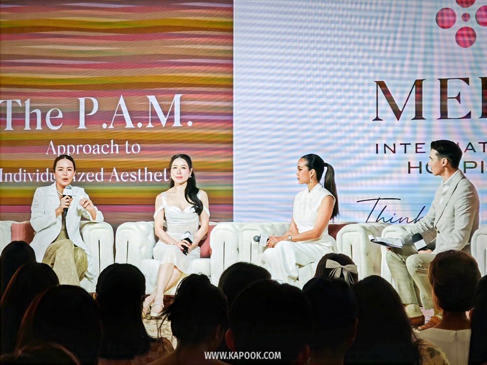 บรรยากาศงานเปิดตัว Meko International Hospital
