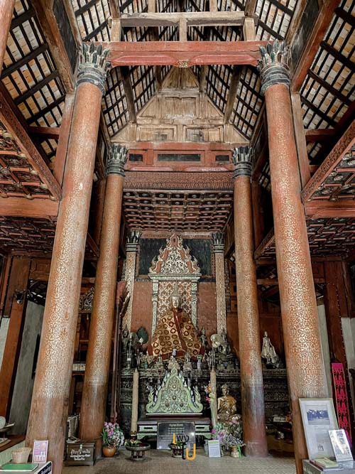 วัดต้นเกว๋น  