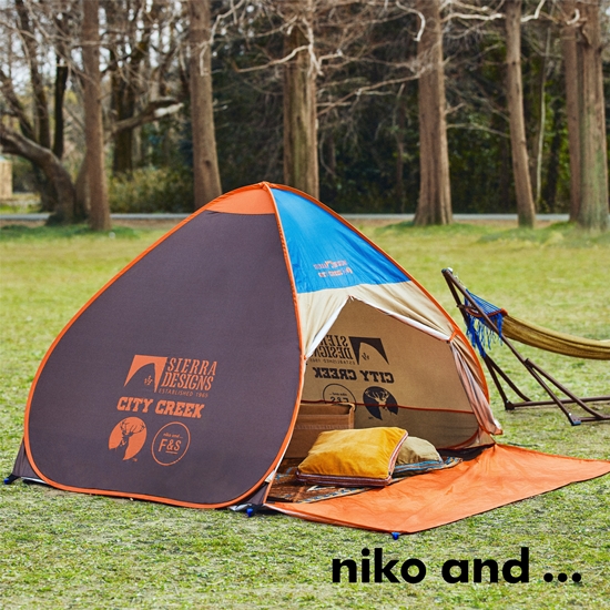 นิโกะแอนด์