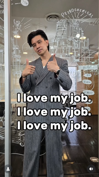 สามีโดนัท มนัสนันท์