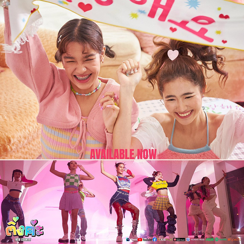 นักร้องสาวเพลงดัง ขอโทษแต่แซะเหยื่อ ซ้ำมีไลฟ์ อวตาร vs คนมีแสง 