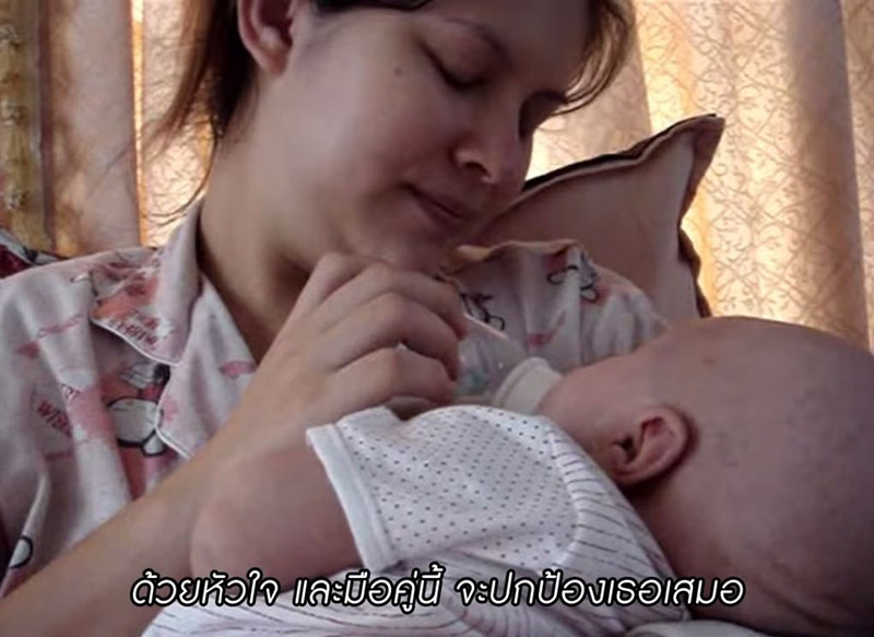 น้องฑีฆายุ ตอนแรกเกิด