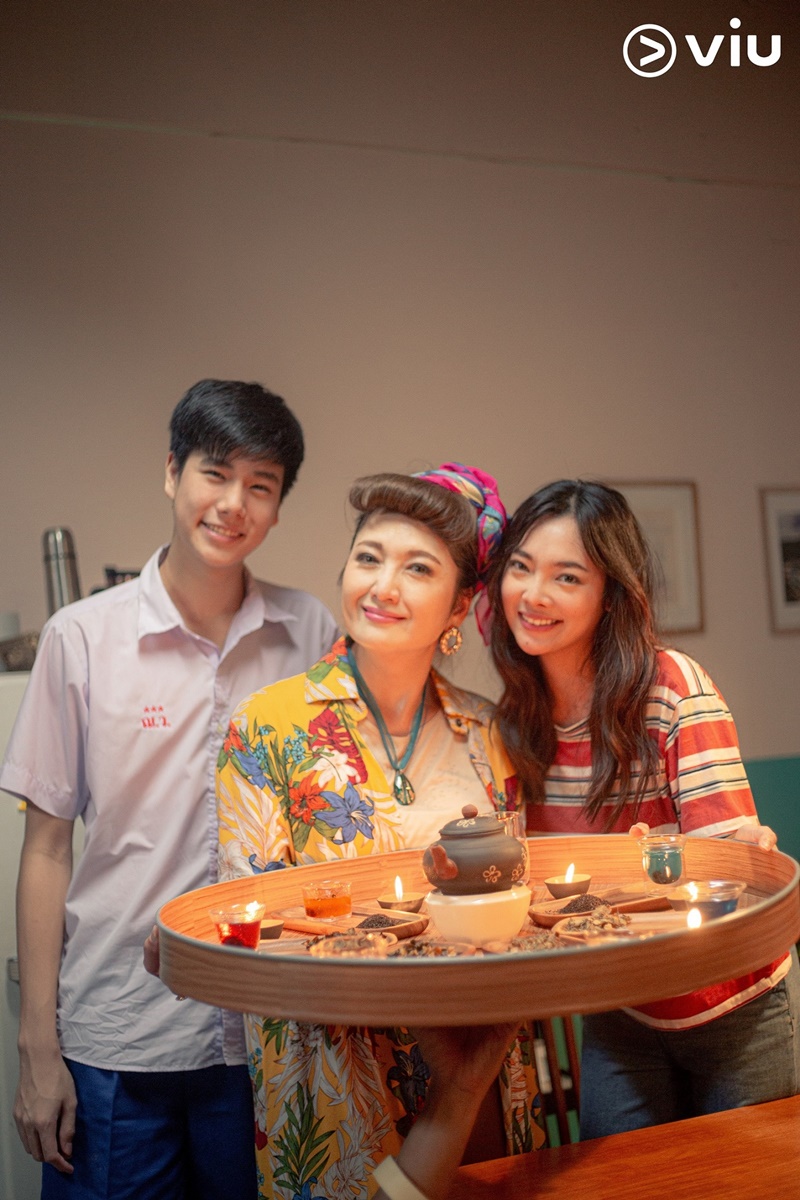 My Bubble Tea หวานน้อยรัก 100%