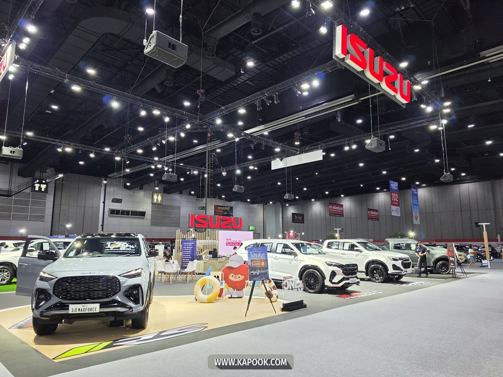 FAST Auto Show Thailand 2026