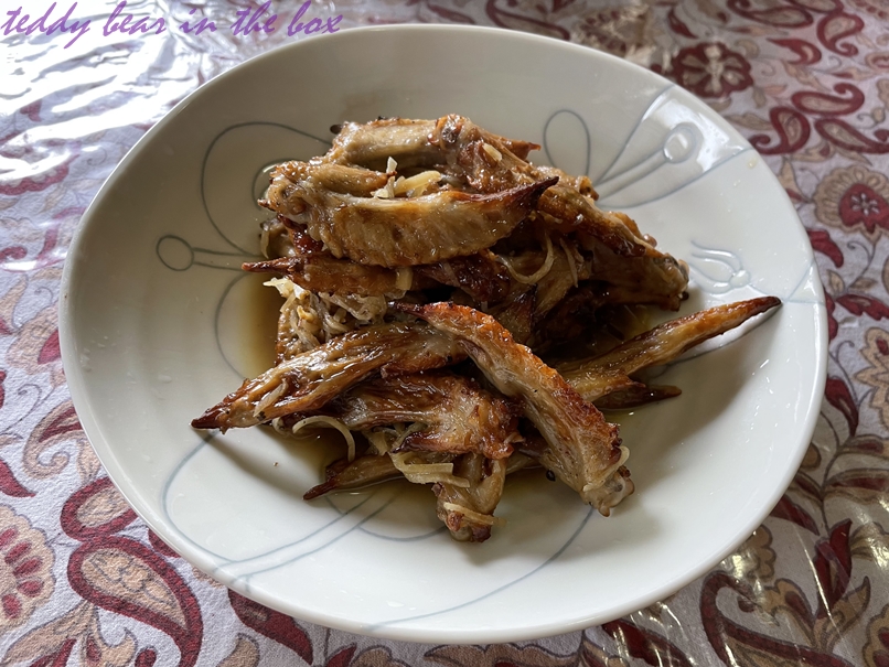 เมนูปีกไก่